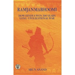 Ramjanambhoomi : How Hindus won a 500 years long civilizational war